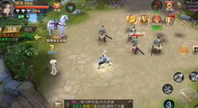 (半剑打法)半剑手游下载，带你感受真实的刺激战斗体验