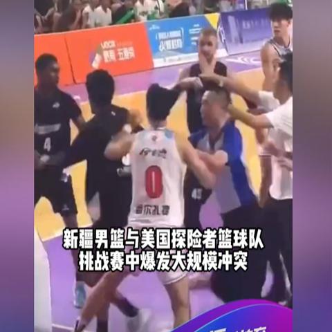 针对玩家质疑'烽火之争'抄袭风波，深度解析与该游戏被指控抄袭的'部落冲突'之间的相似及不同