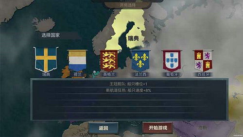 (3k坦前线帝国oi360版本)3k坦前线帝国ol开挂，游戏外挂如何影响玩家体验和游戏公平性？