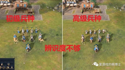 (3k坦前线帝国oi360版本)3k坦前线帝国ol开挂，游戏外挂如何影响玩家体验和游戏公平性？