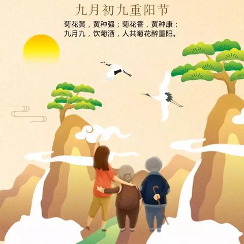 (父母的祝福:温暖孩子心房,引领前程道路的句子)父母的祝福：温暖孩子心房，引领前程道路