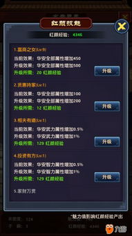 (极品芝麻官活动一览表2021)疯狂抢购！极品芝麻官0.1折疯狂大促销！