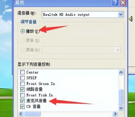 声卡驱动正常但电脑没有声音，可能是其他硬件故障或系统设置问题所致吗？