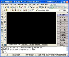 (代号xii)代号鸢下载官网中文简体：最新版本及使用教程一网打尽