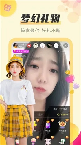 小怪兽网页版登录入口最新版本的更新内容及使用教程：全新体验等你来探索