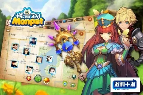 (怪兽宝贝游戏)探寻4399怪兽宝贝的神秘世界：魔法与冒险的奇幻之旅