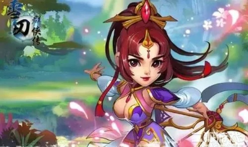 (雪刀群侠传攻略)雪刀群侠传阵容推荐平民玩家：打造强力阵容，轻松应对挑战！